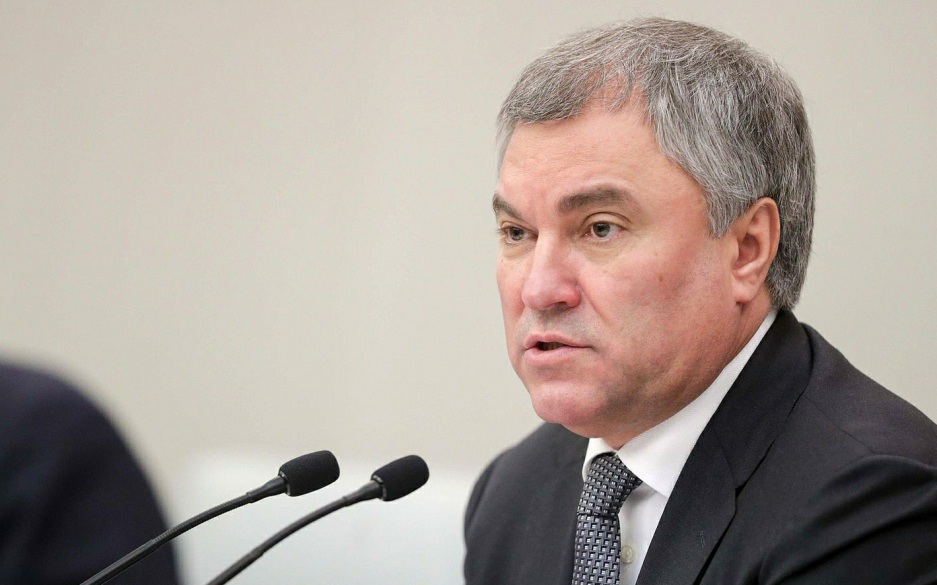 Володин заявил, что со стороны ФРГ наблюдались попытки повлиять на выборы в ГД