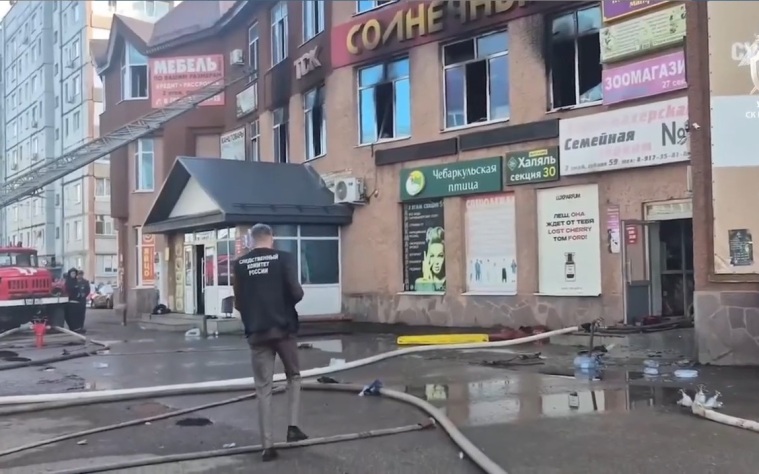 Главе СК доложат о расследовании гибели людей в торговом комплексе в Башкирии