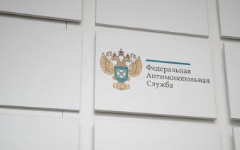 ФАС: разработан проект единого закона о тарифном регулировании