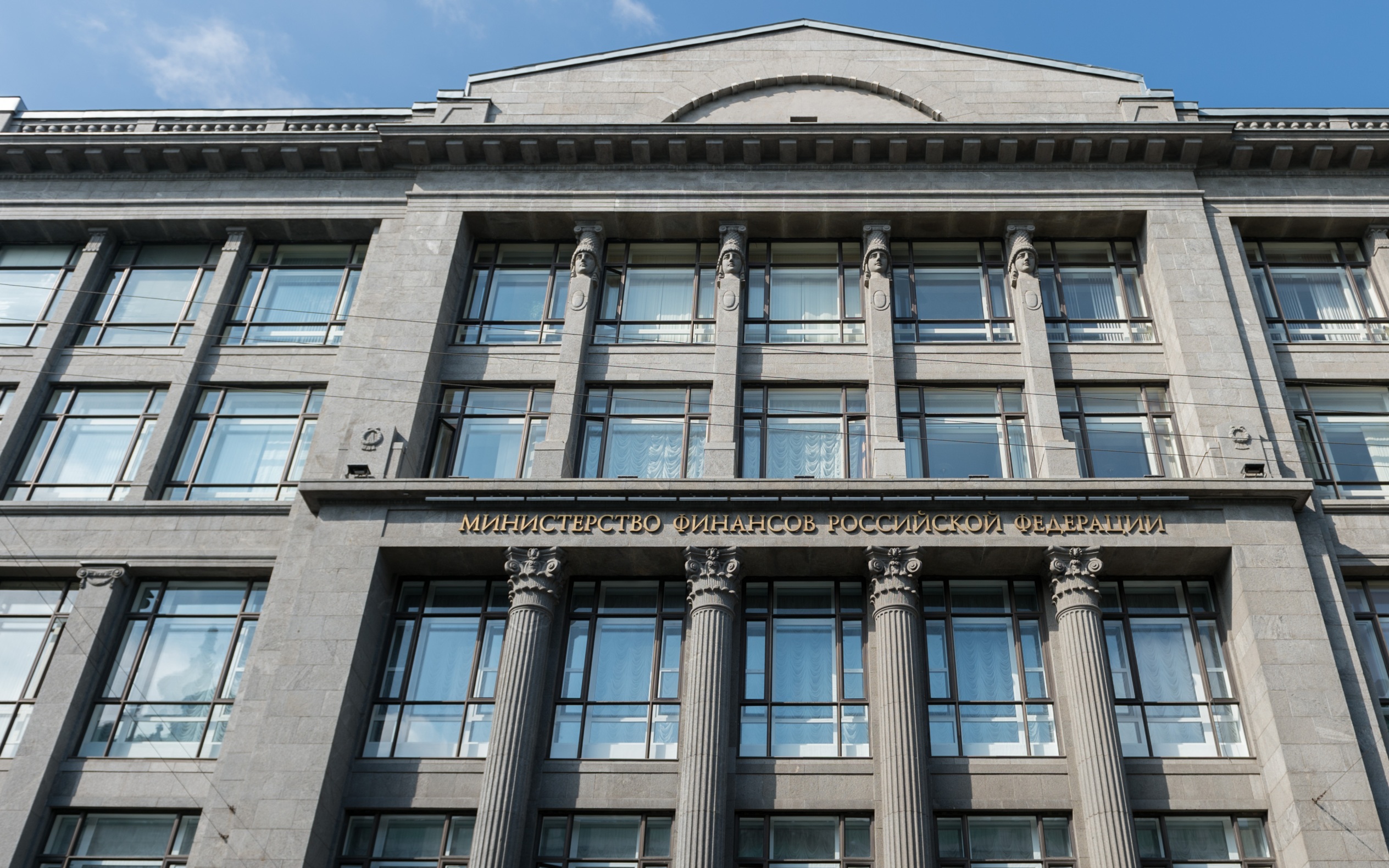 Минфин предлагает ввести НДС для иностранных товаров, приобретенных онлайн