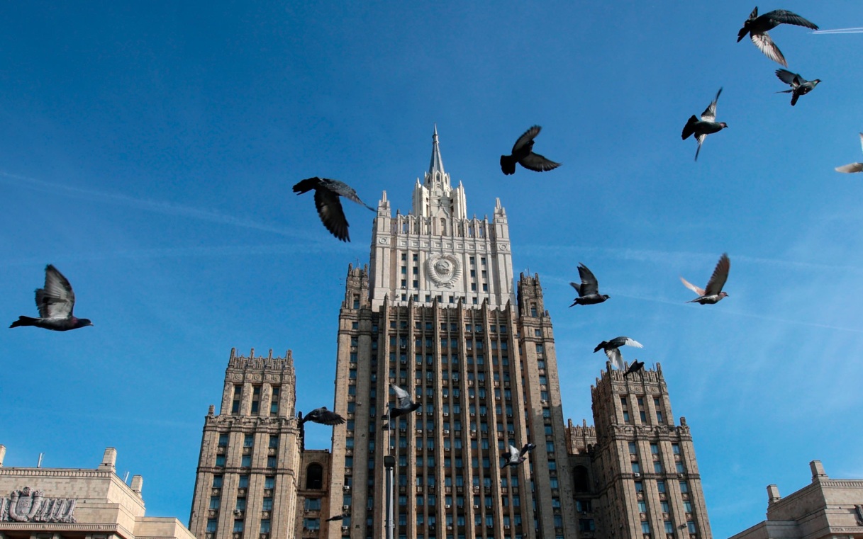 В МИД РФ высказались о мерах поддержки ЕС для Армении