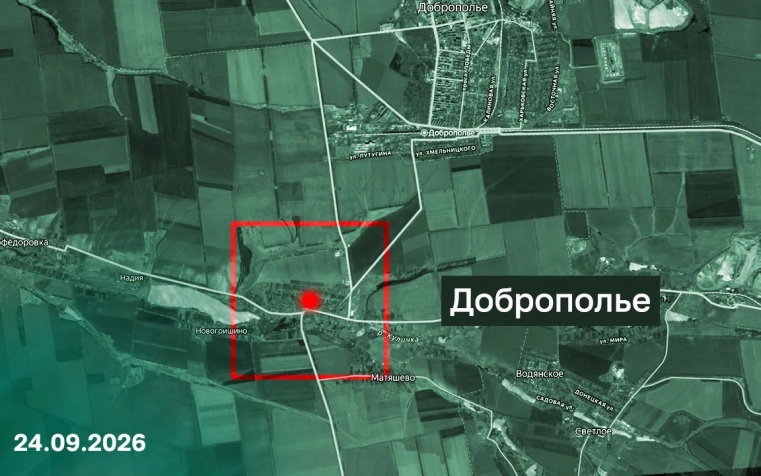 Российские войска освободили Доброполье в ДНР
