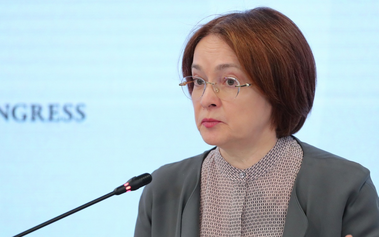 С внедрением цифрового рубля есть сложности, заявила Набиуллина