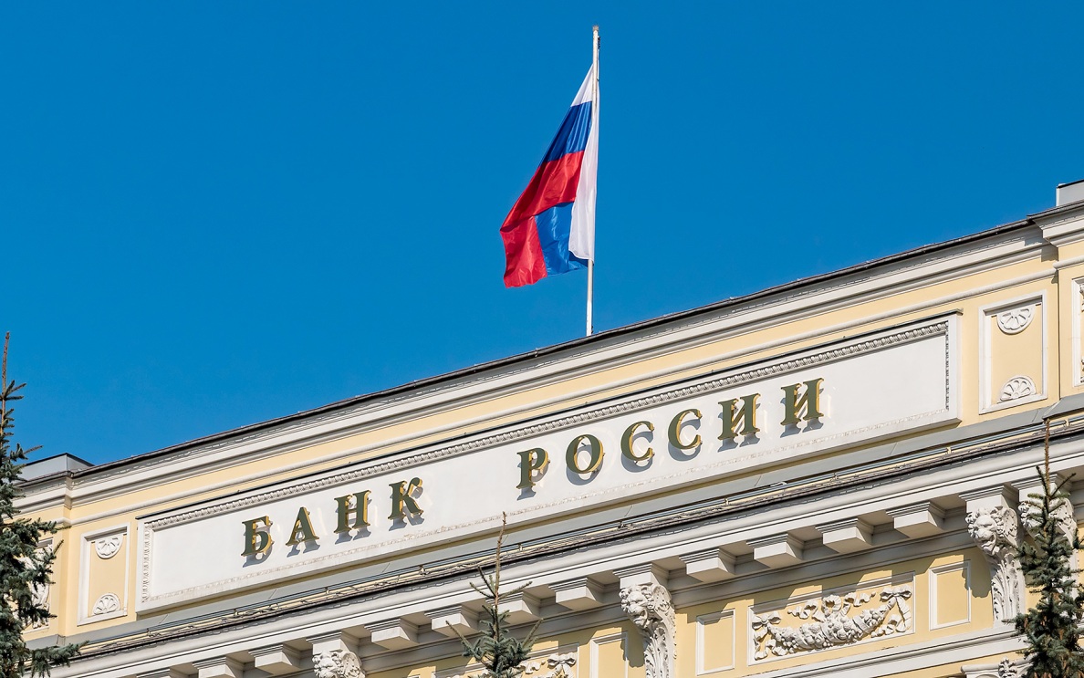 ЦБ РФ продлил ограничения на переводы за рубеж средств нерезидентов