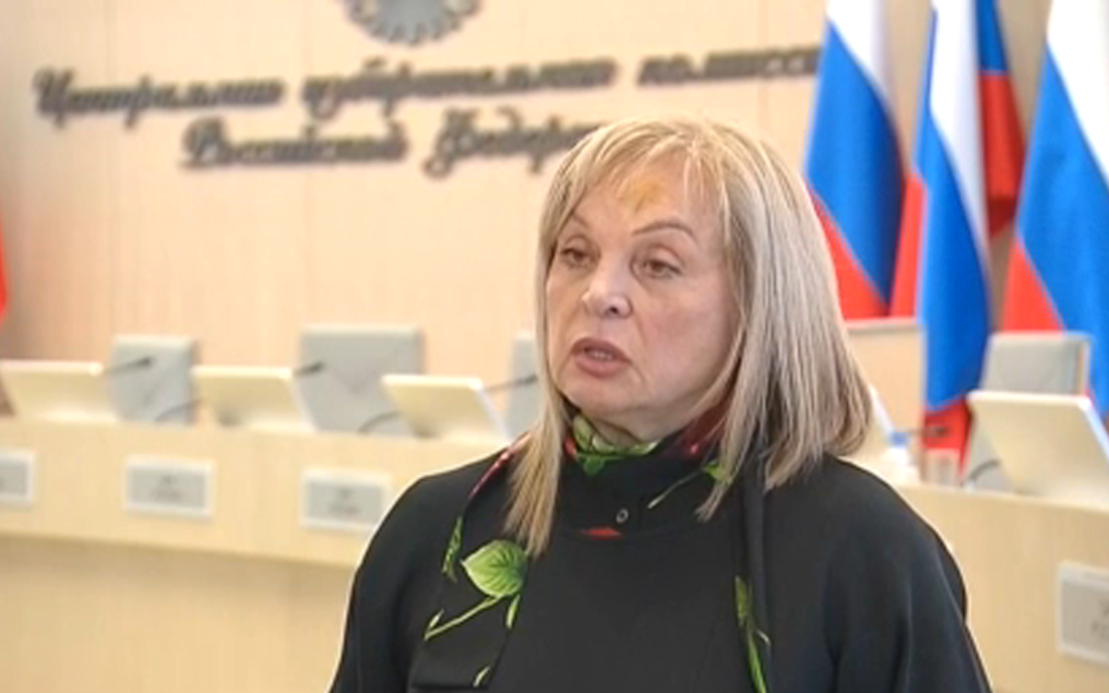 Глава ЦИК заявила, что в выборной кампании-2026 погибли шесть сотрудников УИК