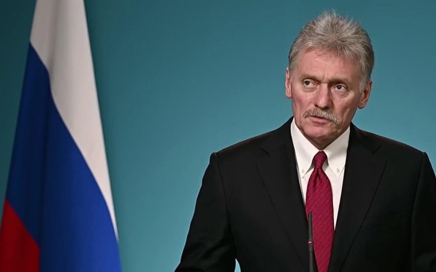 Песков допустил скорое проведение трехсторонней встречи России, США и Украины