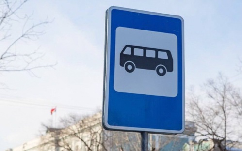 В Луцке перестали работать электронные табло на остановках