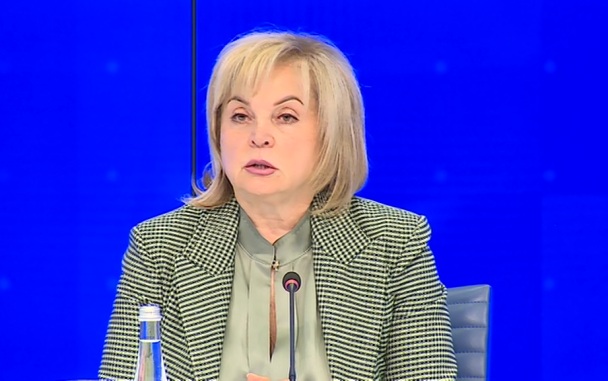 Памфилова прокомментировала голосование на участках у погранпереходов