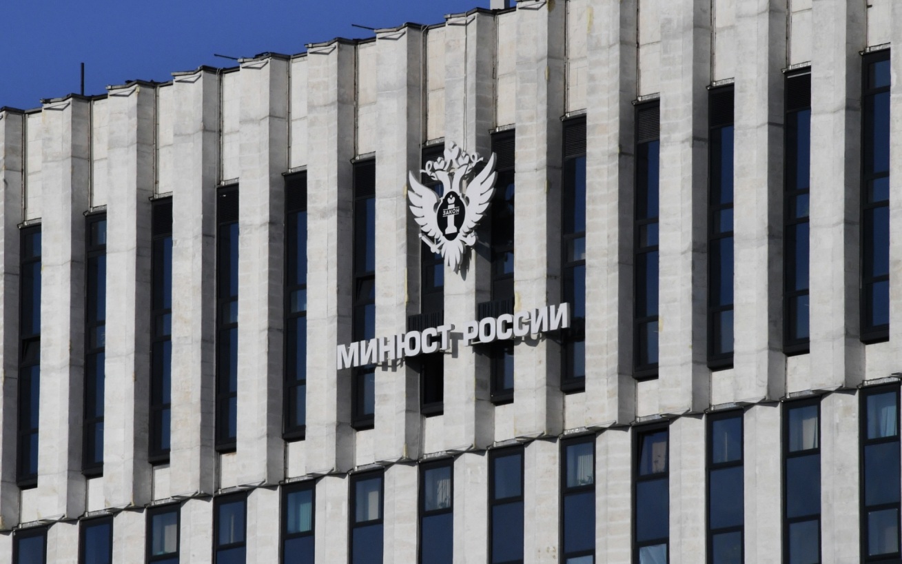 Проект "Ходорковский LIVE" внесен в список иноагентов