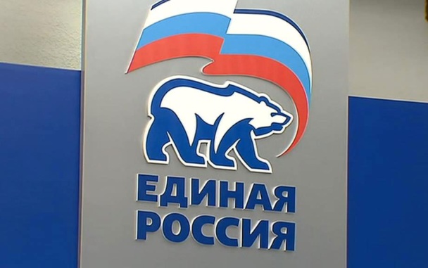 В "Единой России" назвали главный результат прошедших выборов