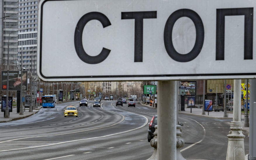 В центре Москвы временно перекрыто движение на двух улицах