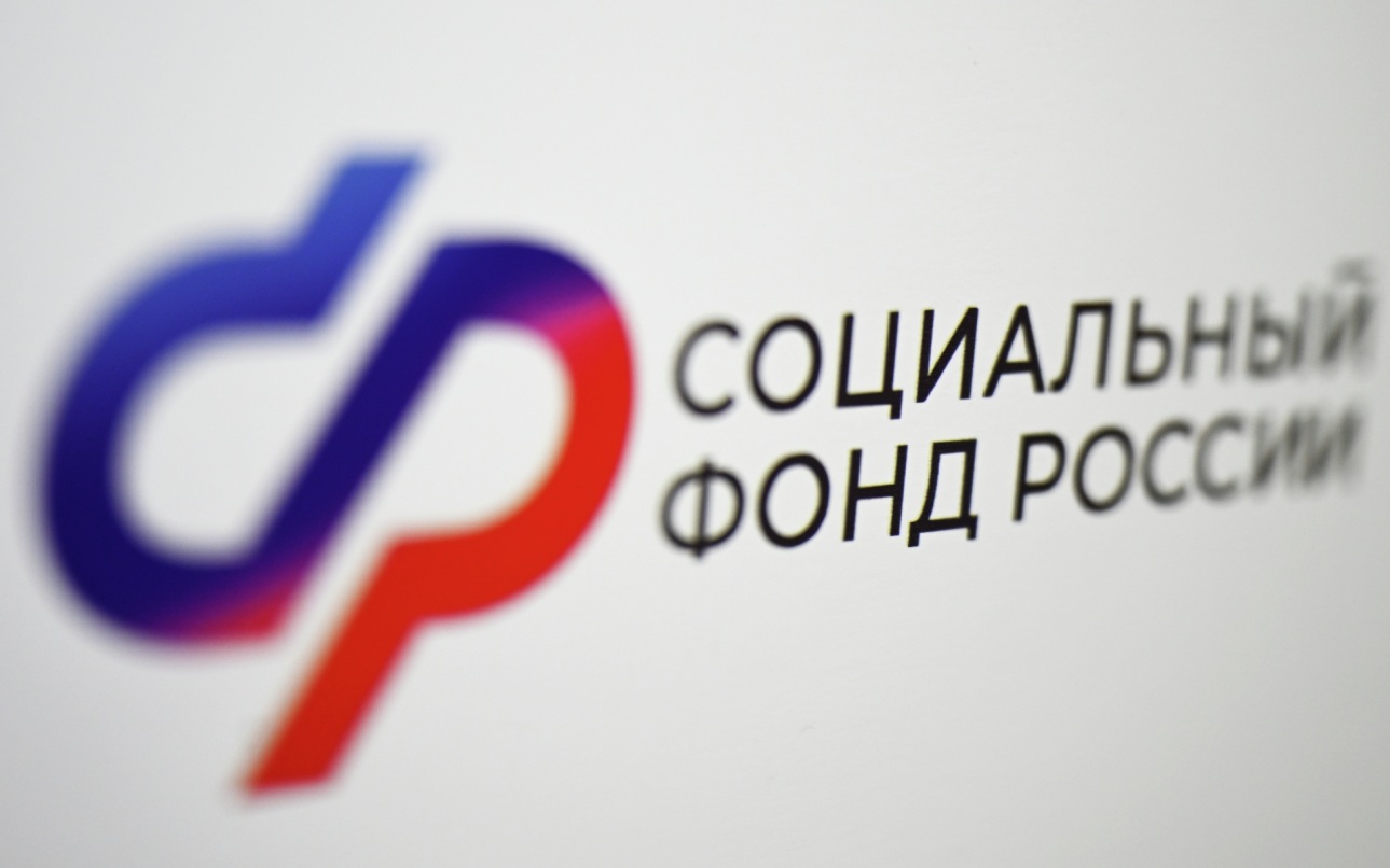 В России с 2027 года упростят оформление ряда региональных пособий