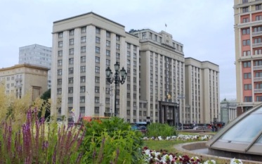 Депутат Пинский рассказал об организации первого заседания нового созыва Госдумы