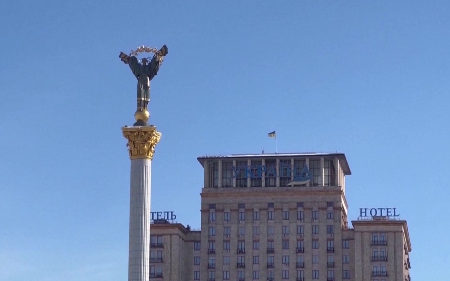 В Киеве взрыв повредил здание с главным офисом "Киевстара"