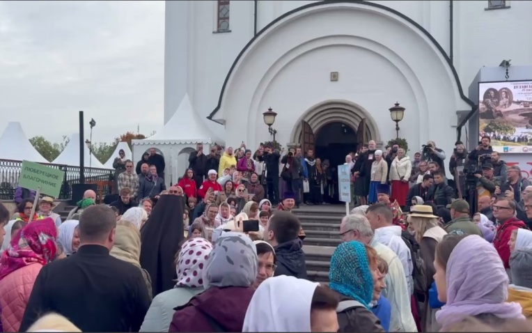 В Елисаветинском крестном ходе в Подмосковье прошли более 5 тысяч человек