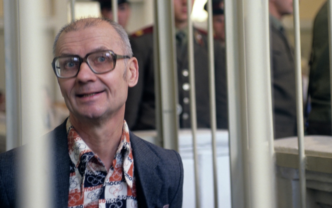Участвовавший в поимке Чикатило следователь назвал экстрасенсов мошенниками
