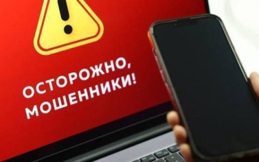 Россиян предупредили о мошенничестве с "цифровой доверенностью"