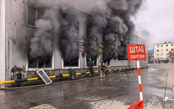 В МЧС назвали возможную причину пожара на рынке в столице Камчатки