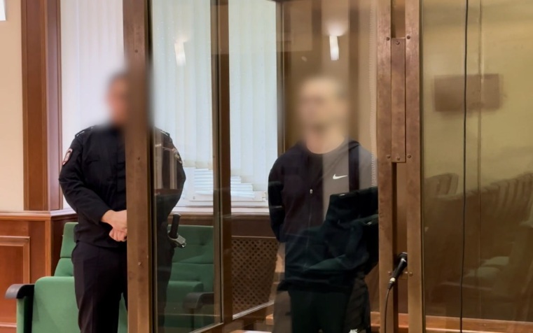 Белгородский суд вынес приговор гражданину Украины по делу о шпионаже