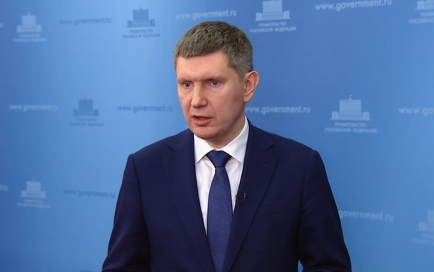 Решетников возглавит делегацию РФ на встрече министров торговли G20 в США