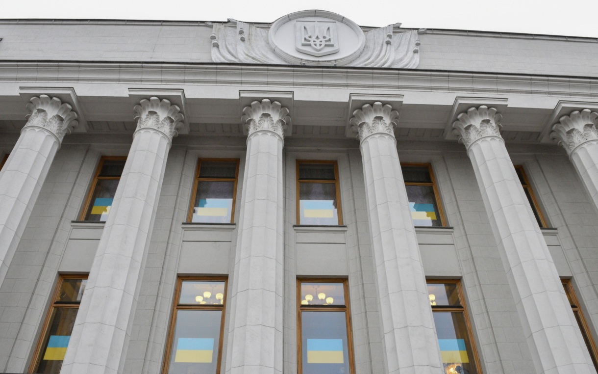 В Раде заявили, что 40-дневный план Зеленского обернулся проблемами для Украины