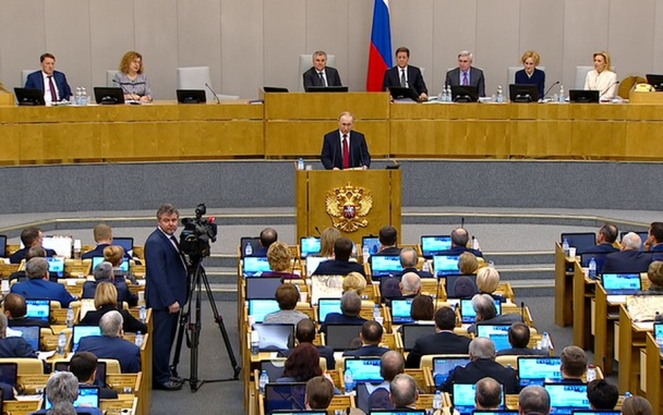 Путин подчеркнул несгибаемость российского народа
