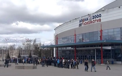 Игру "Локомотива" в КХЛ проведут без развлекательной программы 30 сентября