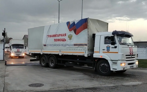 РФ проинформировала спецпосланника папы Римского о блокаде Алешек ВСУ