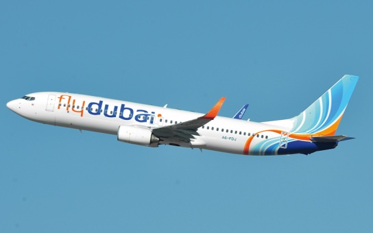 Трамп заявил, что самолет Flydubai был спасен израильским сантехником