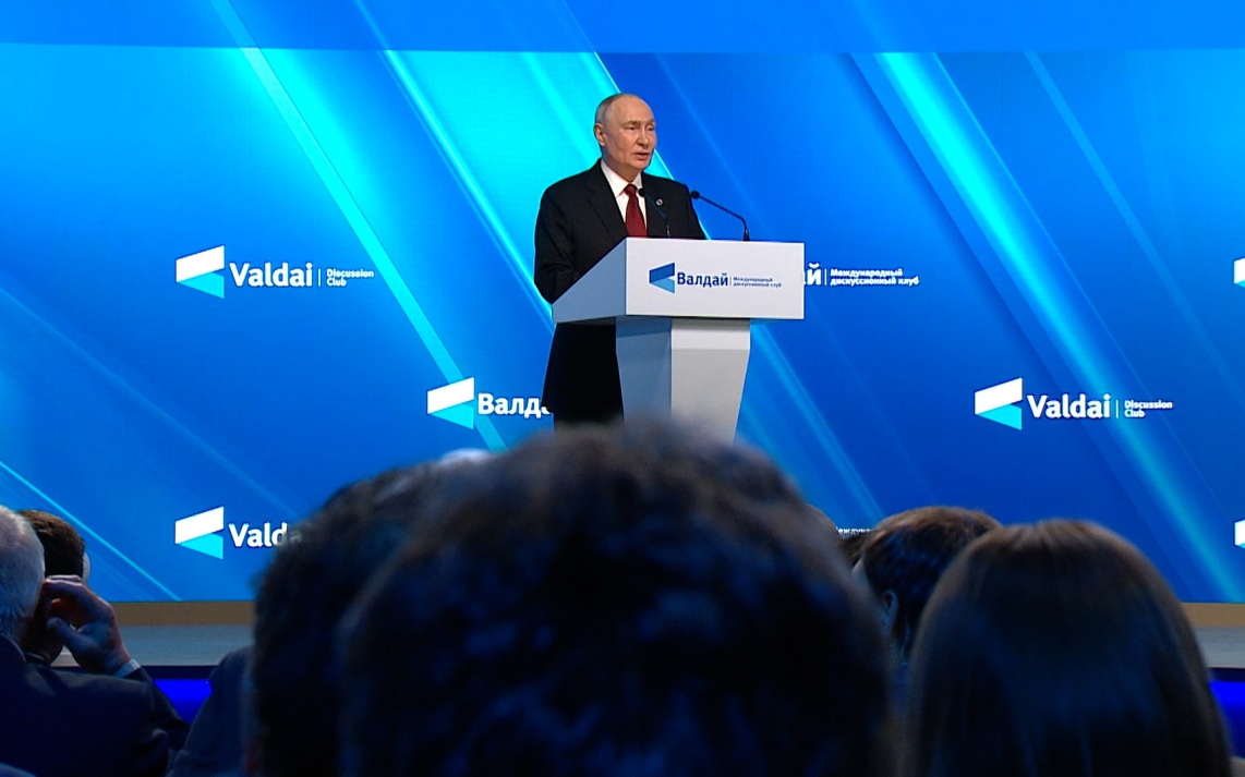 Путин: мир подошел к поворотному моменту развития