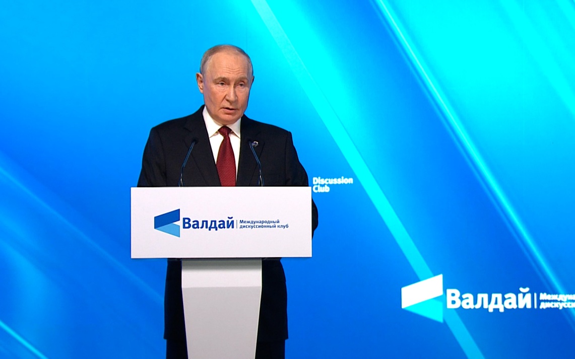Путин: если ружье висит на стене, оно обязательно выстрелит
