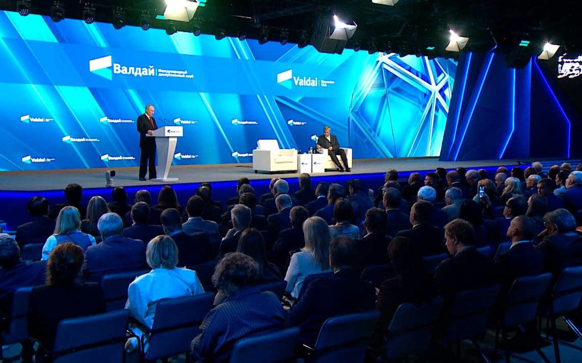 Путин предостерег от безусловного доверия странам Запада