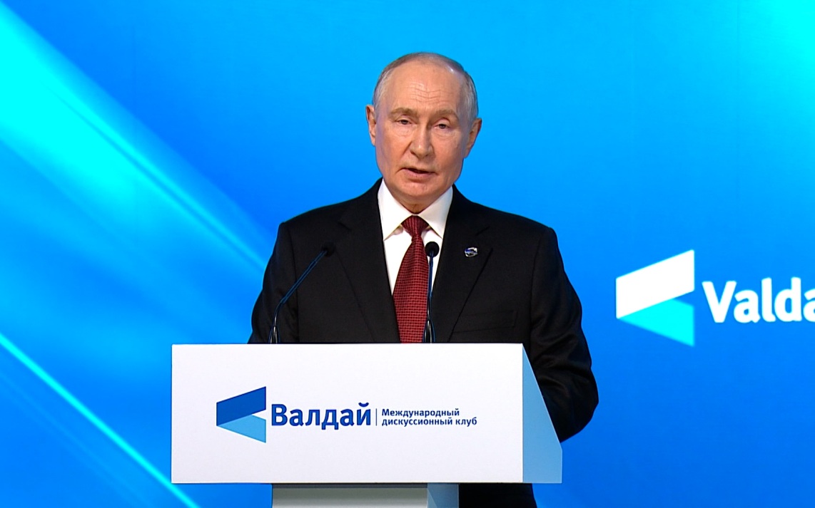 Путин: вопрос о вывозе обогащенного урана из Ирана в Россию остается открытым