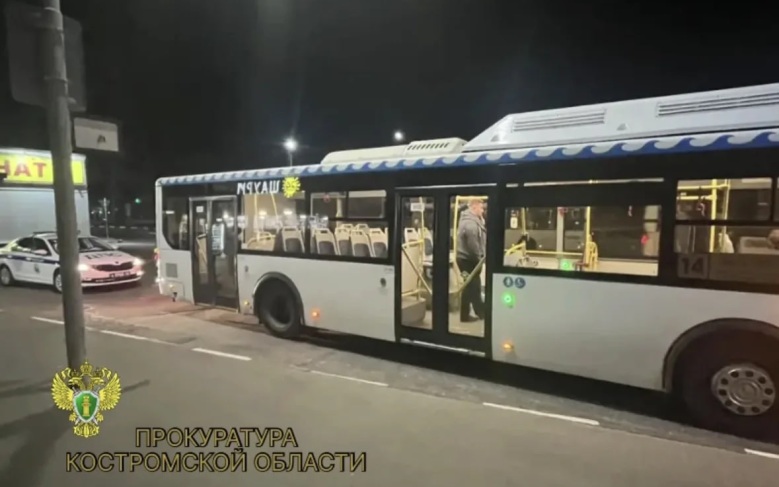 Ребенок пострадал в Костроме в ДТП с автобусом