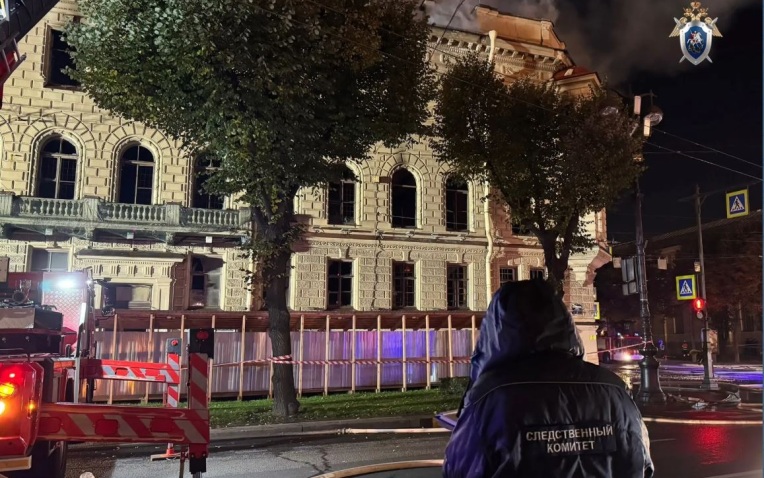 После пожара в особняке Миллера в Петербурге возбуждено уголовное дело