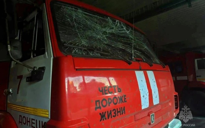 При атаке БПЛА ВСУ в Донецке пострадали восемь сотрудников МЧС
