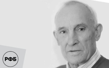 Умер экс-тренер женской сборной России по баскетболу Николай Башкиров