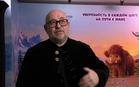 Режиссер Войтинский о фильме про мамонтенка: "Роль придумывалась под артиста"