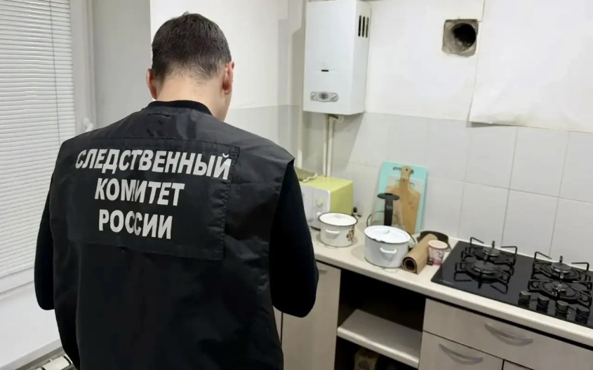 В Саратовской области мать и пятеро детей попали в больницу, отравившись газом