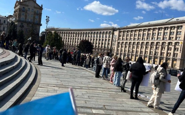 В центре Киева украинцы вышли с требованием заключения мира