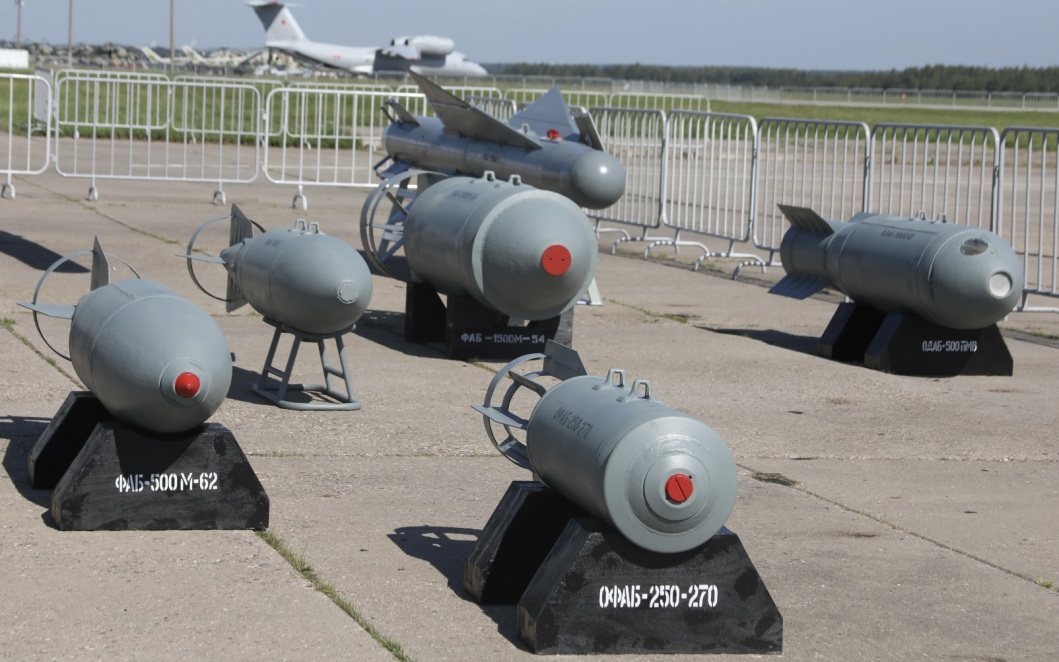 ВКС РФ нанесли удар авиабомбами ФАБ-500 по расположению ВСУ под Днепропетровском
