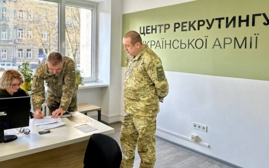 В лесу в Полтавской области нашли тело 40-летнего сотрудника ТЦК