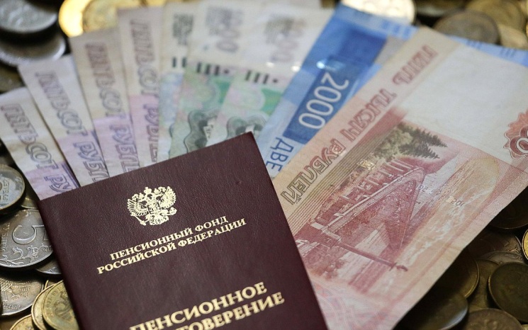 Выяснился размер среднегодовой срочной пенсионной выплаты в 2027 году