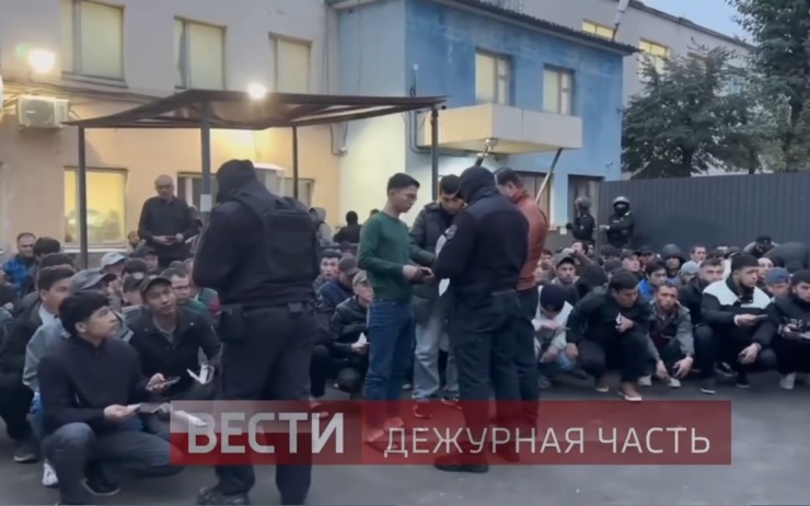 В Москве полицейские провели рейд в хостеле с мигрантами