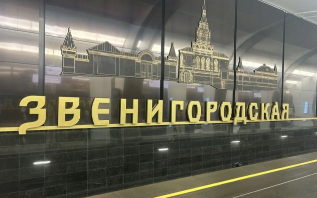 За месяц на Рублево-Архангельской линии метро совершено более 850 тыс. поездок