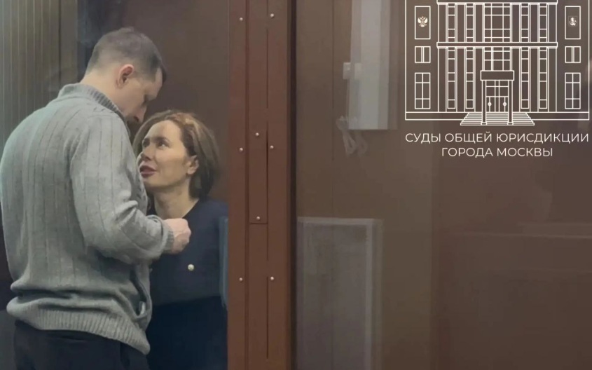 Жену экс-мэра Сочи Копайгородскую приговорили к 9 годам колонии