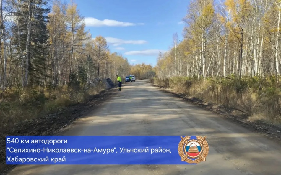 В Хабаровском крае опрокинулся автобус, перевозивший рабочих