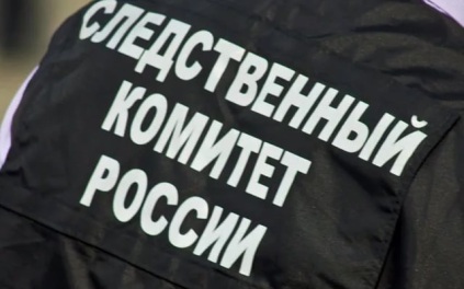 Уголовное дело возбуждено после удара ВСУ по автобусу в Горловке