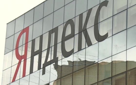Речь на семи языках народов России можно синтезировать в "Яндекс. Переводчике"