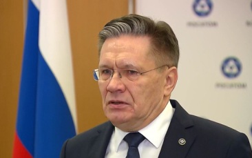 Росатом завершил процедуру выкупа у Шишкарева его доли в ГК "Дело"